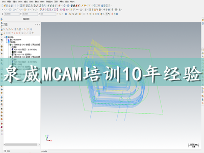 上海泉威机电有限公司