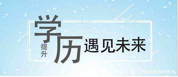 赤峰悟空教育电脑学校