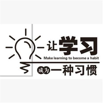 赤峰PS/AI-快速入门/软件零基础/赤峰学平面设计